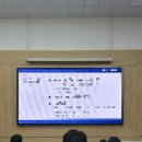 (주)삼조생명과학 | ⭐2026 KAIST 의과학대학원 WURF 프로그램 후기 ⭐ 上편 (2026.1.5.~2026.1.18)