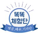 범서약국 이미지