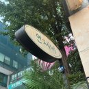 연제구-154 | 안산 고잔동 연제네 | 새우팟타이 푸팟퐁커리 조합 솔직후기