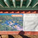 필암서원(외) 이미지