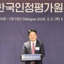 가원푸드