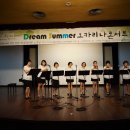 시나브로 오카리나 Daum카페