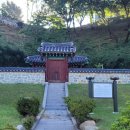 진주 김해김씨비각 네이버블로그