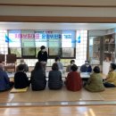 포항시북구12 이미지