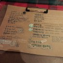 민들레카페2호점 이미지