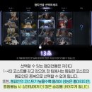 멜 이미지