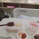 미래산부인과의원 | 수지미래 산부인과 유도분만 실패 후기