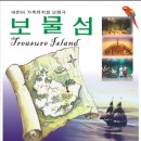 의정부예술의전당 대극장 이미지