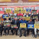 국토정중앙면사무소 이미지
