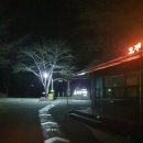 우두산 경로당 이미지