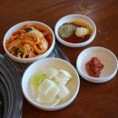 황제흑염소 이미지