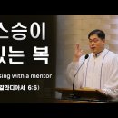 복*서 이미지