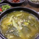 소궁식당 네이버블로그