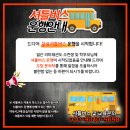 리미태권도장 이미지