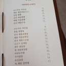 칭차이 이미지