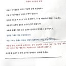향림한약국
