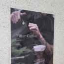 팔이 커피(82 COFFEE)