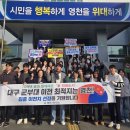 영천시보건소 이미지