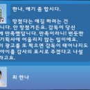 한나에이전시 이미지