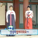 휘경44 | 3월의 블로그 시작합니다!!!!
