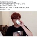 오늘자 열애설에 대한 육성재 본인 피셜 이미지