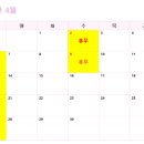 아산온유외과의원 이미지