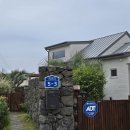 토브앤카라 이미지