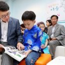 의상작은도서관 이미지