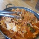 안녕하세요!은머리방