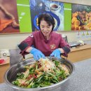 대구광역시농업기술센터 이미지