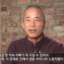 또하나의가족 이미지