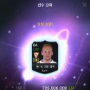 와바PC 이미지