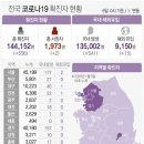 46노래연습장 이미지