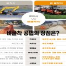 현대상수도 이미지