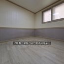 봉곡동274 이미지