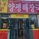 인동11길-1 이미지