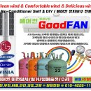 열우물로 이미지