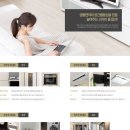 라벨라공인중개사사무소 이미지