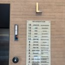 스마일뷰치과의원 이미지