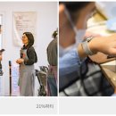 입는기쁨 이미지