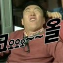 종로빈대떡산본역점