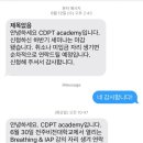 바로본신경외과 이미지