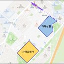 삼환플라자 이미지