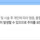 케이아트성형외과의원 이미지