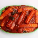 1번떡볶이