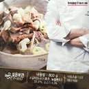 주식회사 계경그룹 네이버블로그