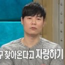 엠비씨레스토랑 이미지