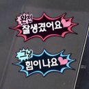 미키17 후기//*스포주의*//