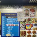 창성엘리베이터 이미지