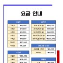 어나더스터디카페 이미지